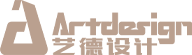 山东艺德装饰设计有限公司